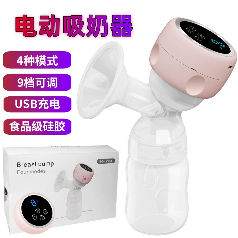 Умный электрический молокоотсос все в одном молокоотсос доильный молокоотсос портативный молокоотсос Поддержка трансграничного