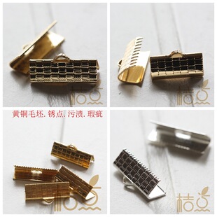 DIY�Ʒ�~���20*8mm�R�A�� �z���� Ƥ�K�� �ӿ� (3762C)