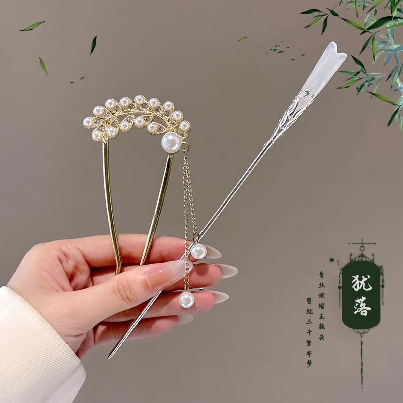 Nueva perla china en forma de U pinzas de cabello para mujeres 2025 nueva cabeza de bola artefacto de cabello de cabello de peinado pinzas de cabello de cabello