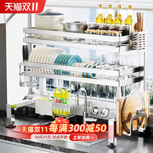 ���P䓏N��ˮ������ܶ๦��ϴ���ˮ�ط�����P�rˮ�ռ{���