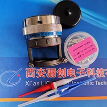 新品圆形连接器XKE36F45Q XKE36F45P XKE36R45Q接插件45芯