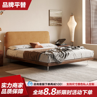 Customized Retro-Style Solid Wood Fabric Bed, Minimalist Master Bedroom Bed, Nordic Small Apartment Thin Bedside Edge, Medieval Velvet Bed