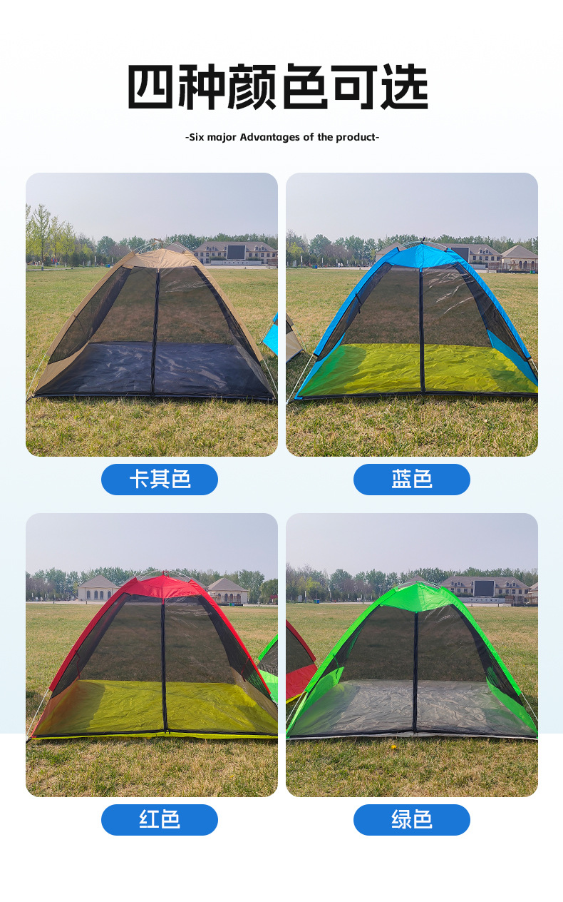 Outdoor Camping Mosquito-Proof Tent, Single/Double Person Travel Pop-Up Breathable Mesh Tent, Indoor/Outdoor Mosquito Net Tent