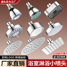 ���Q����3��4����ԡ����ϴԡ���^�e�^������ʽ��ˮ픇�����С���^