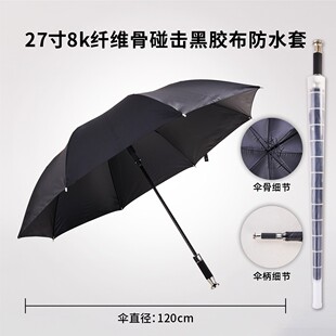 ���ȫ�w�S�����.190T��������ˮ�� �L����V���YƷ���ӡˢLO