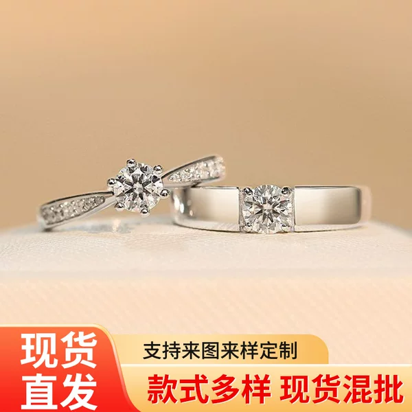 High Carbon Stone Diamond Ring Couple Wedding Ring Silver-Plated Pair of Simulated Engagement and Proposal Etiquette Scene Fake Ring