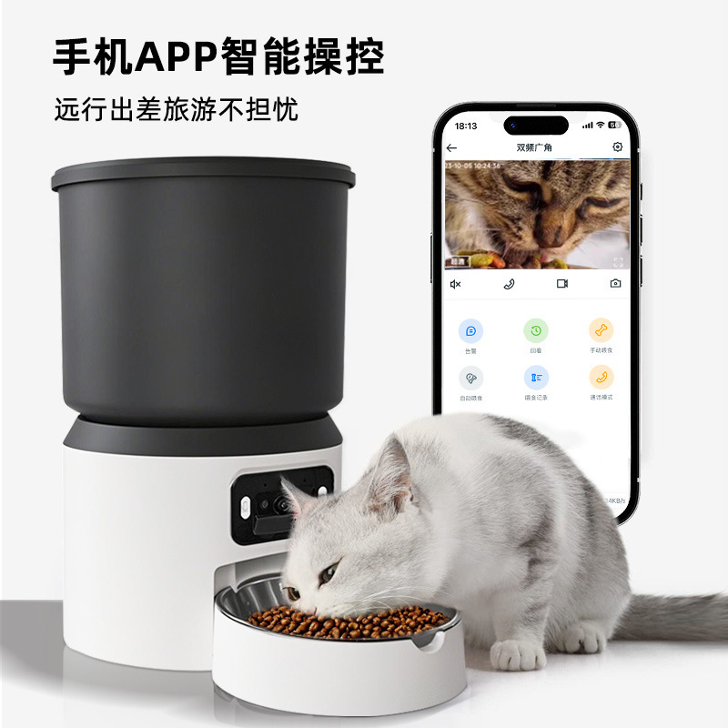 4L インテリジェントペット自動給餌器デュアル周波数猫と犬のボウルキャットフードボウルタイミング監視ドッグフード給餌機広角|undefined