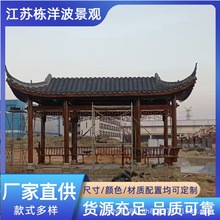 古建水榭园林走廊防腐木水榭仿古长廊景区门楼庭院凉亭源头厂家