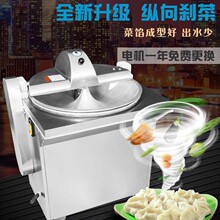 ��ʡ�˹���������W��˙C �����߲˄x���W�C �๦����ʽ���W�C