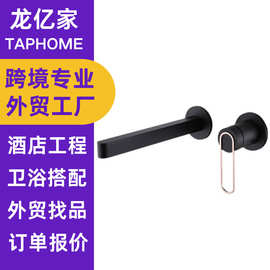 全铜浴室热熔暗装入墙式龙头冷热黑色卫生间面盆墙排嵌入式墙出水