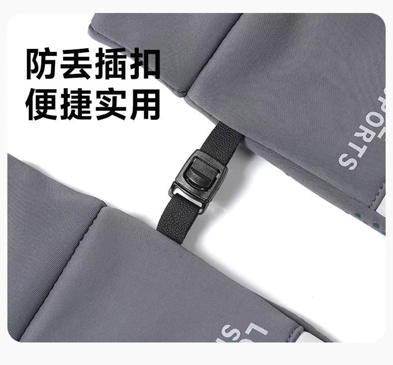 秋冬季手套,轻薄防风手套,防水手套,防滑触屏手套,冬天户外手套,运动骑行手套,加绒加厚保暖手套