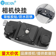 ������C���΢��Gopro�\�����C�����A��ɽͽ���������C֧�ܵ���