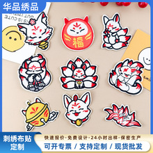 �S�ҬF؛�ɐ۾�β����ճ���N�֙C������Ьñ�·�����DIY�b��N
