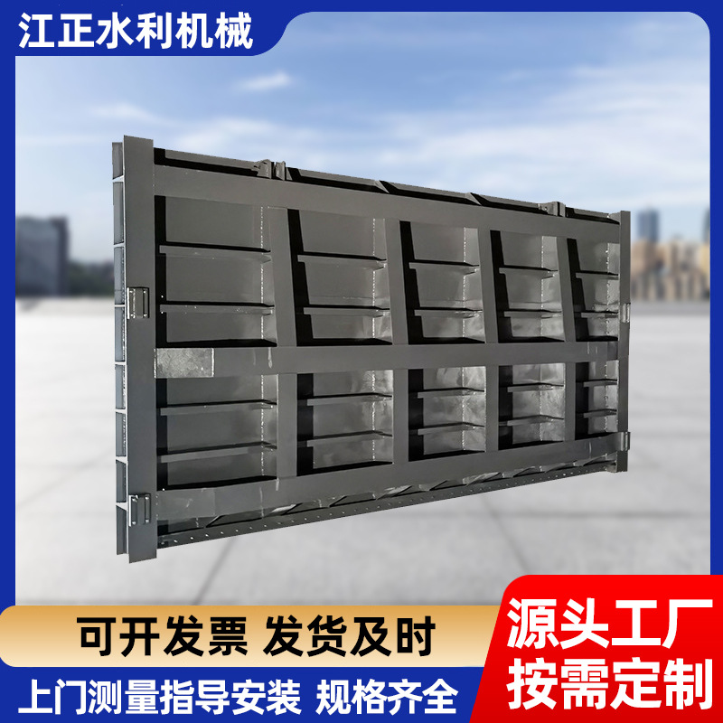 现货供应钢坝闸门 翻板闸门钢制闸门碳钢止水钢坝闸门水电站闸门