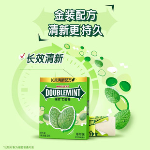 �G�������ǟ����b12Ƭ32g/�н��b����ζ���e���¿ښ���ʳ�ǹ����l