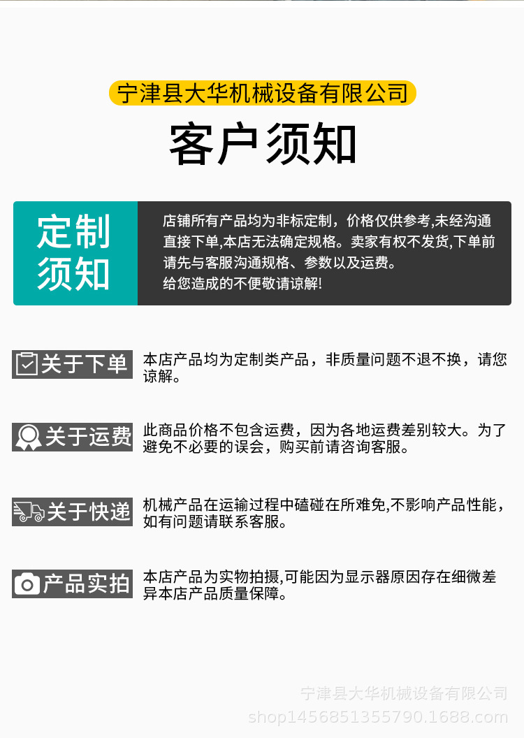 不锈钢网带_15.jpg