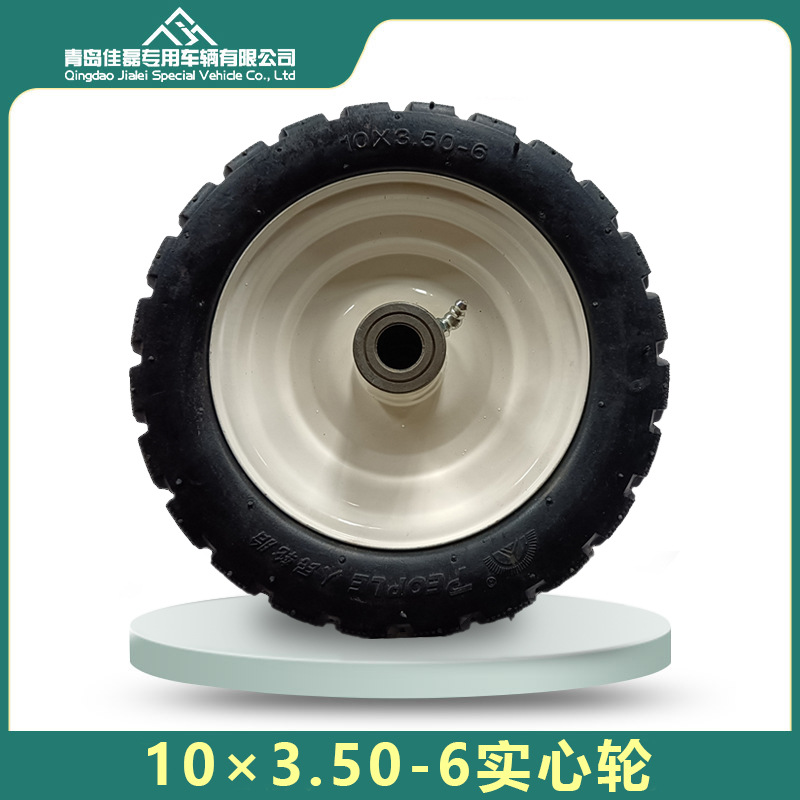 10x350-6实心轮工具车手推车橡胶实心轮胎厂家直供