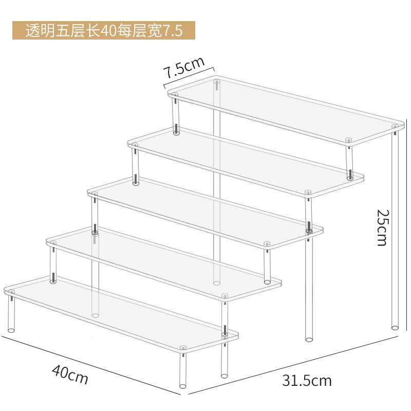 Acrílico de tres capas hechas a mano muñeca burbuja Matt Doll Jasmine cosméticos trapezoidal cartera joyería soporte de exhibición