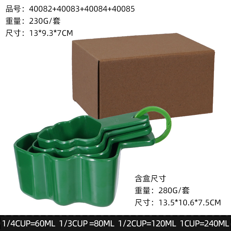 圣诞量杯4件套(40082+40083+40084+4008