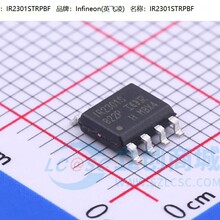 ȫ��ԭװ IR2301S IR2301STRPBF ��ƬSOP-8 �ߵͲ�����оƬ