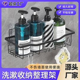 拖把架;收纳架;纸巾架