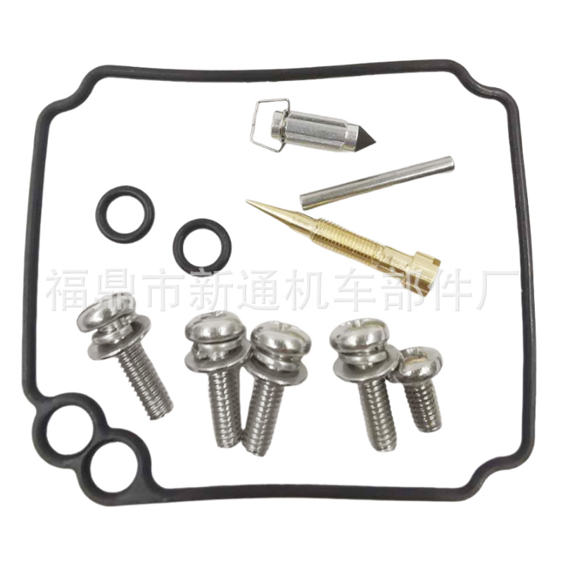 Carburador marino 63V-W0093-00 adecuado para la reparación de motores fueraborda Yamaha de 2 tiempos de 9.9HP-15HP. image 5