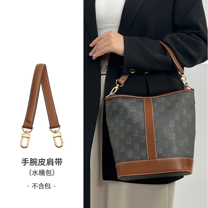 洛宝仕适用塞林凯旋门水桶包内胆包防水杜邦纸包撑收纳腋下宽肩带|undefined
