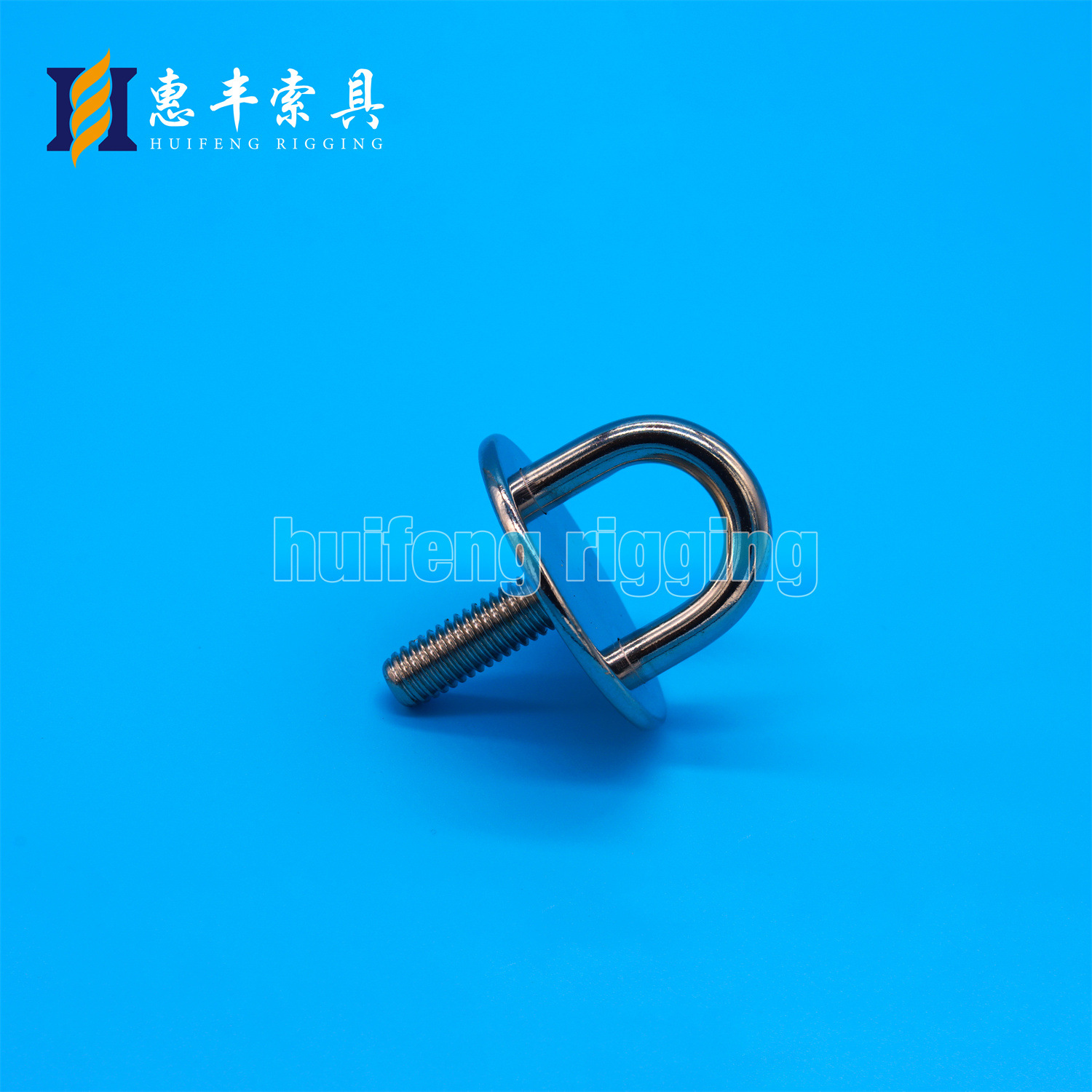 不锈钢日式吊死 DIN580 吊丝螺栓 规格齐全 出口品质