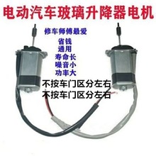 늄�܇��������늙C܇�T��݆늄���܇ͨ�Óu�����12V늄��R�_