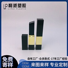 ���η۵װ��l�p�^�p����覹��w���p�^�߹�􎧻��yˢ�^�ʊy���t��