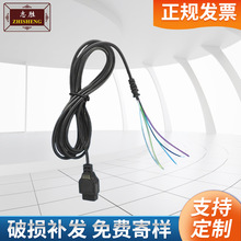 �ֱ���9P5о9P5о1.5�׎�SR��A���Α�C�B�Ӿ����Դ���������a