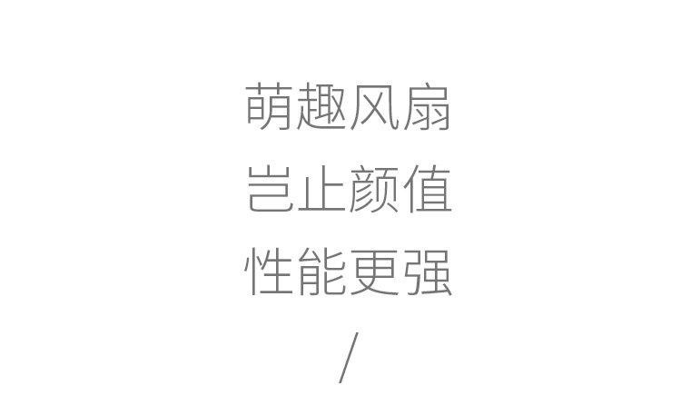 详情-1_04.jpg?x-oss-process=image/format,png