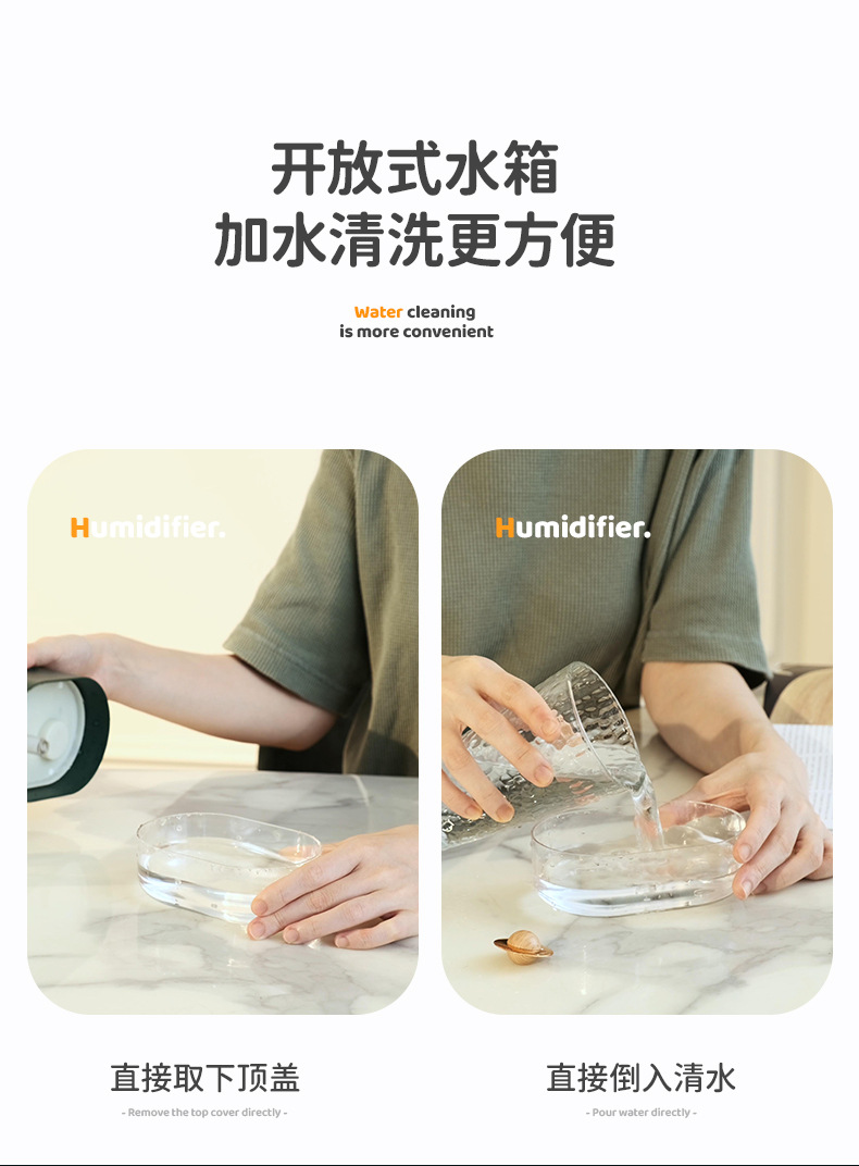 旋转星球详情_14.jpg