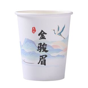 �ܷ⼈���Ӻ񱭲豭�Ԏ����h�߶��ͶY�豭��һ�����[�p�Ӳ��~