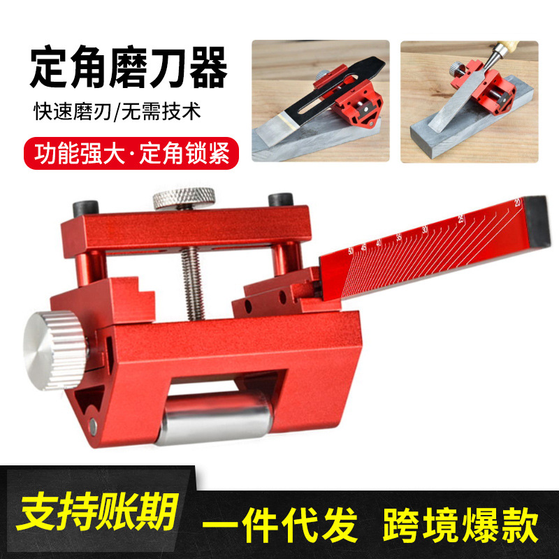 Ablinador rápido multifuncional, herramientas para el hogar, pulido de ángulo fijo, equipo de pulido rápido, soporte de herramienta de pulido de ángulo fijo
