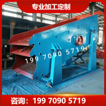 ��ʯȥ�������^�Y�Vʯ���ͷֺY�C�^�Y��ɰ�C�V�Óu�[�Yʯ�әC�Y�W
