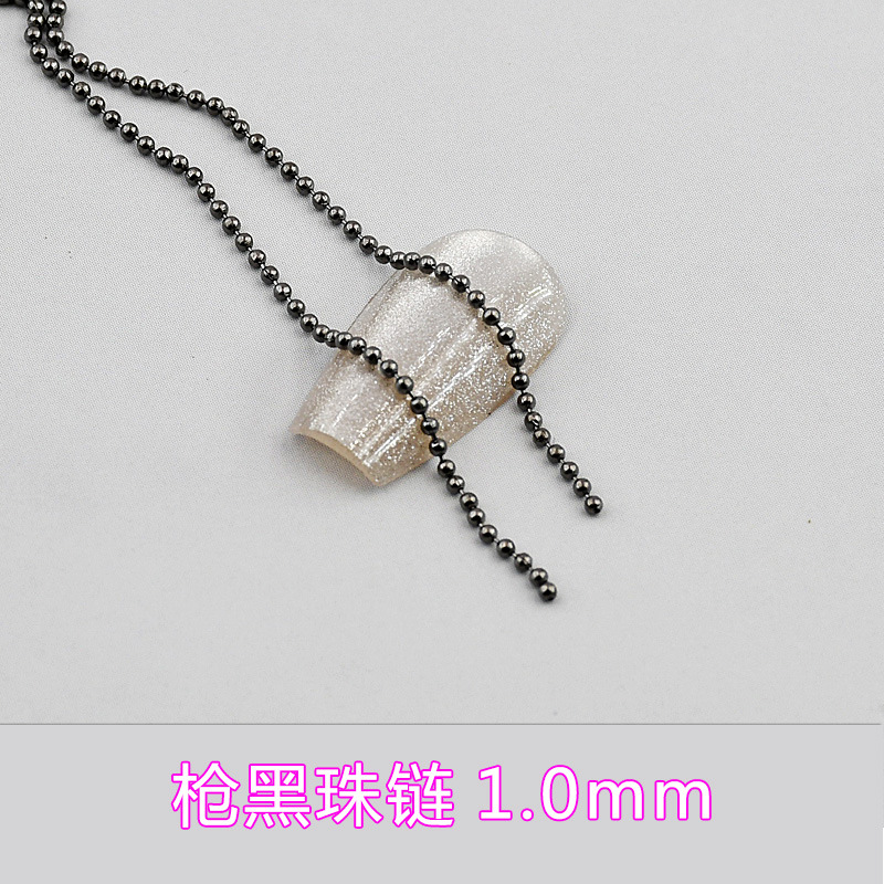블랙 비드 체인 1.0mm