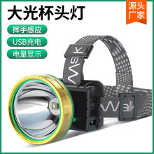 �L�m�����ⳬ�������^�������^��Ѳ߉�T��С���p��ҹ��~�V�����