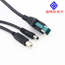 �ҹ��S����������蘌�Դ���ӹ�����POWERED USB�B�Ӿ����Ӿ�