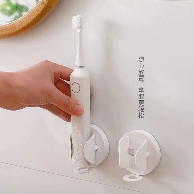 電動歯ブラシホルダー、パンチフリー収納ラック、粘着壁掛け歯ブラシベース、ユニバーサル重力感知歯ブラシホルダー|undefined