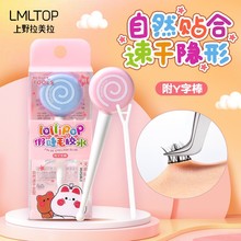 ٽëzˮo̼ճԼ޽ӽë־ٸpƤzˮSY020