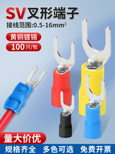 SV�����A�^���䉺�Ӿ������~���Ӿ�����Y��늾������^U���_�ھ���