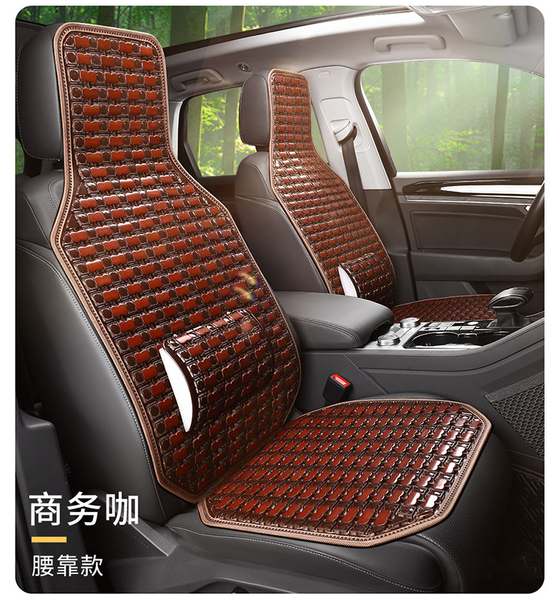 New Summer Bamboo Car Cushion Mahjong Mat Bamboo Car Cushion Car Passenger Truck Universal Seat Cushion Cool Cushion