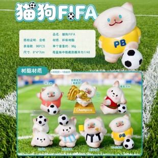 ��������؈������FIFAä�мo��愓����ﳱ�����k��֬С�[��