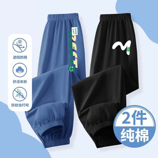 ��ͯѝ��2026�¿��д�ͯ�к����b����ޟ��\ѝ����ٴ�͸���Lѝ