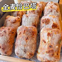 ǡ�������ȫ���s�Z�Թ��W���I�B��ʹ���С��ʳ���c�����������