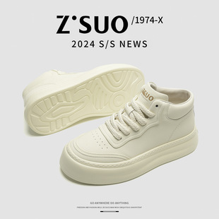 ������ɫ��Ь�пЬ��ƤС��Ь�W��վ�߶��p�����e��Ь�ﶬ�ߎ�