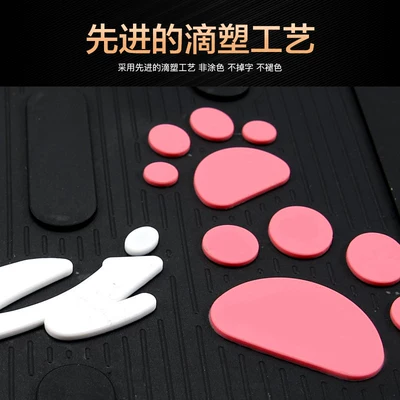 Suitable for Haojue Motorcycle: Motorcycle pedals