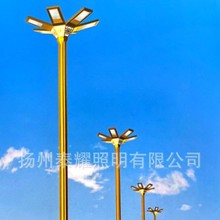 户外广场升降式高杆灯LED照明 12米15米20米25米30米球场灯 多头