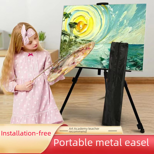Factory Wholesale Metal Easel Multi-functional Hand-crank Metal Easel Display Stand Art Student Dedicated Portable Drawing Easel
